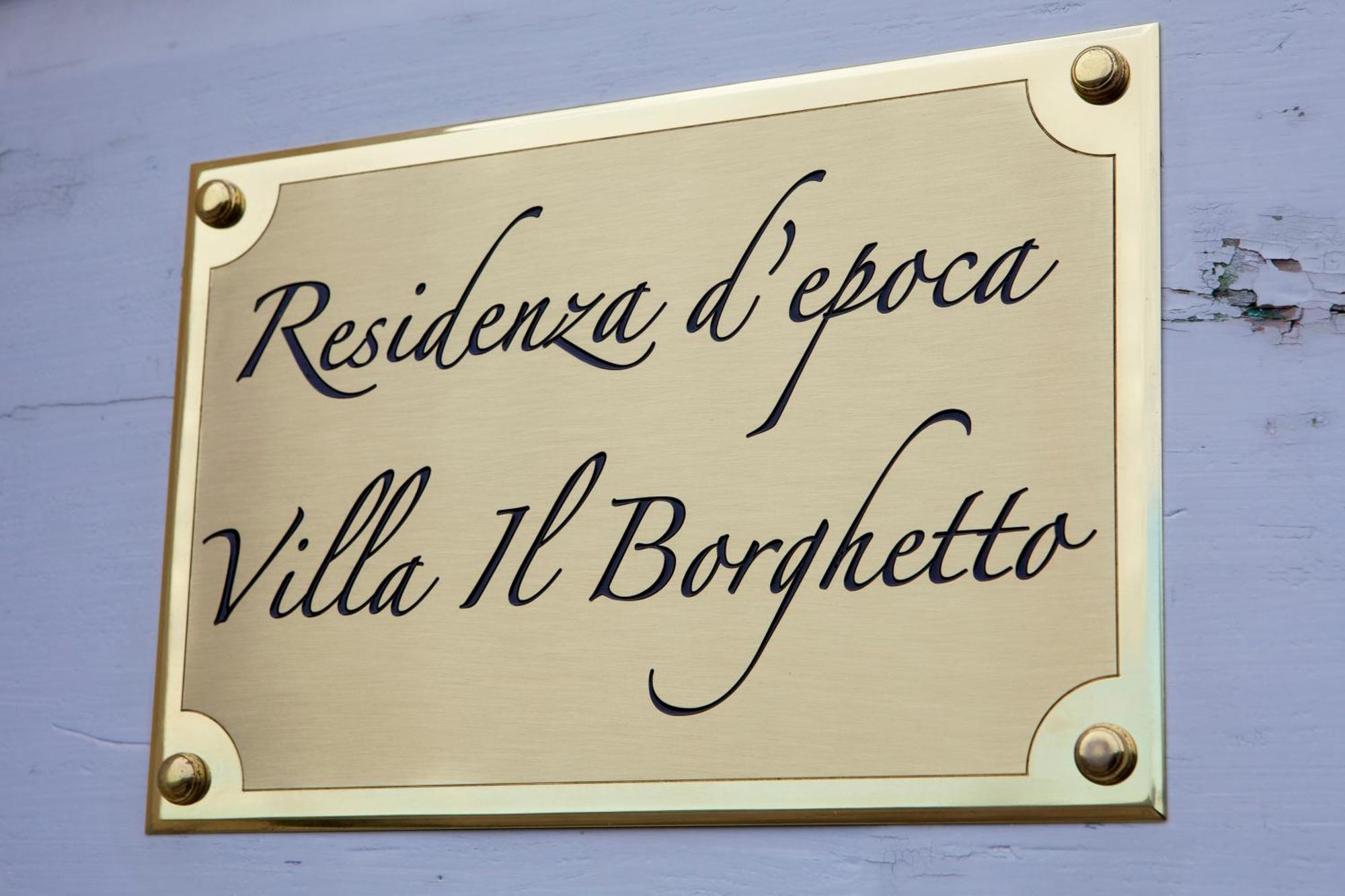 Villa Il Borghetto シエーナ エクステリア 写真